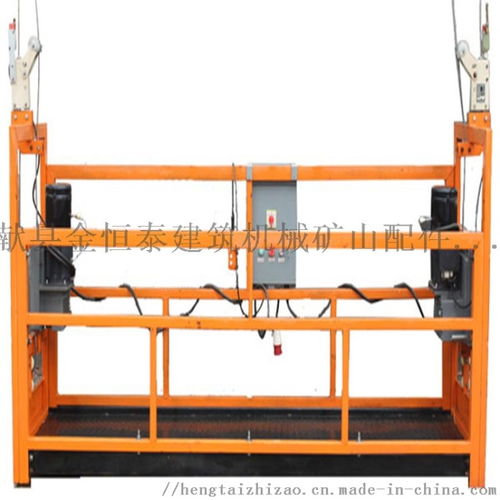 電動(dòng)高壓灑水消毒車(chē)電動(dòng)灰斗車(chē)5立飼料攪拌罐型號(hào)齊全 ,獻(xiàn)縣金恒泰建筑機(jī)械礦山配件廠(chǎng)